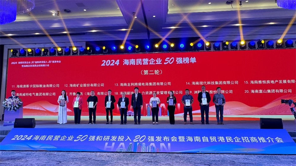 图片4.jpg