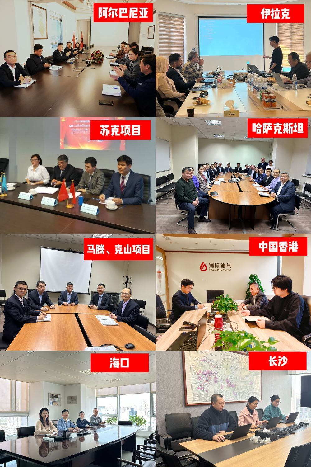 微信图片_20250116151558.jpg
